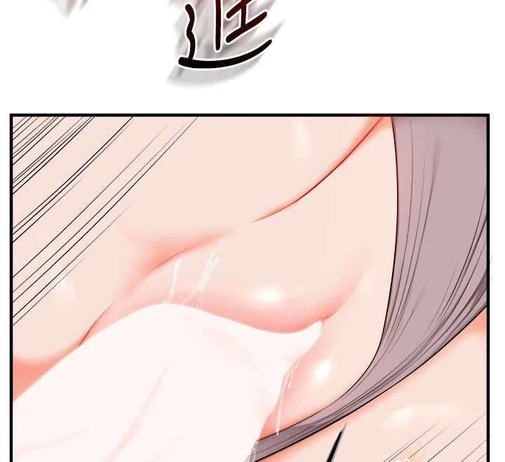 玩转学姊第90話-使出調教姿勢加入混戰