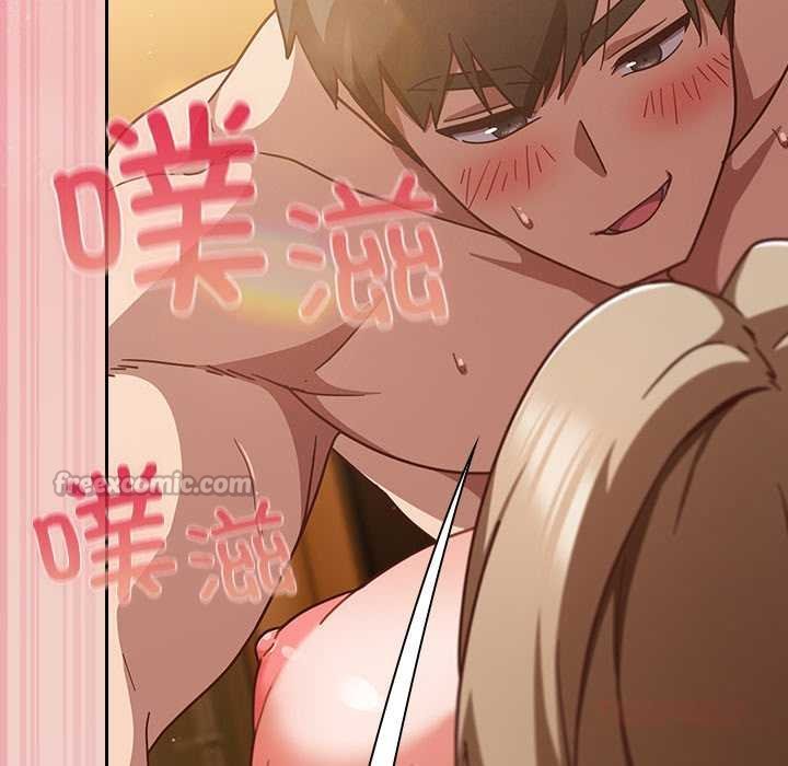 摸魚生存指南第28話