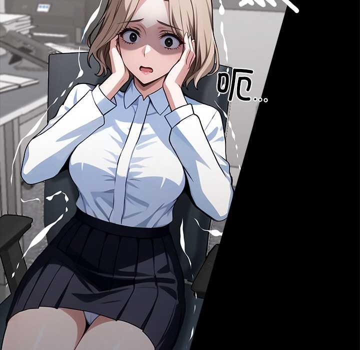 黑道X上班族第38話