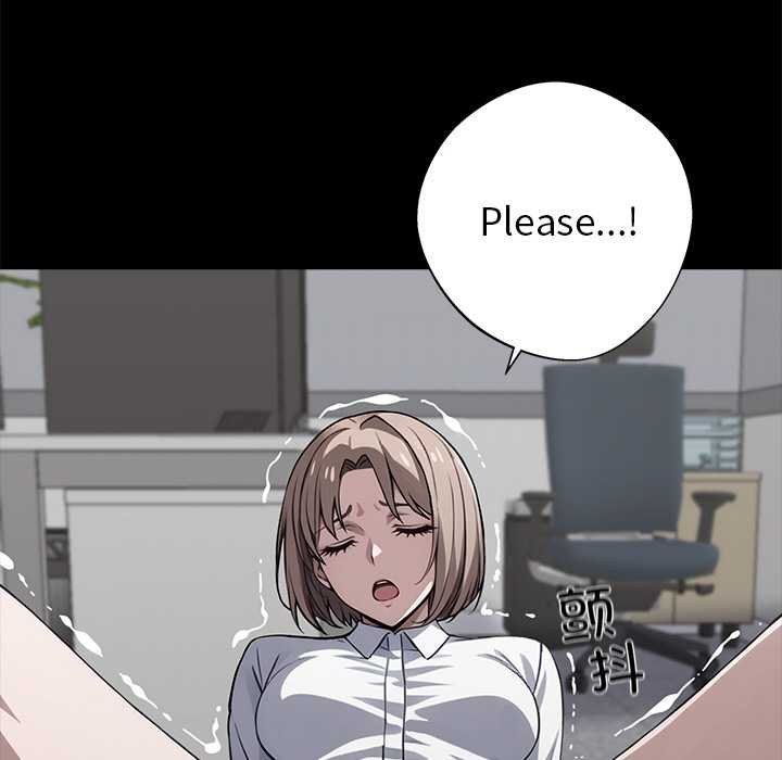 黑道X上班族第38話