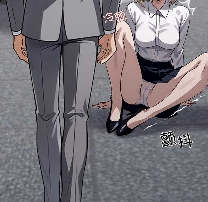 黑道X上班族第38話