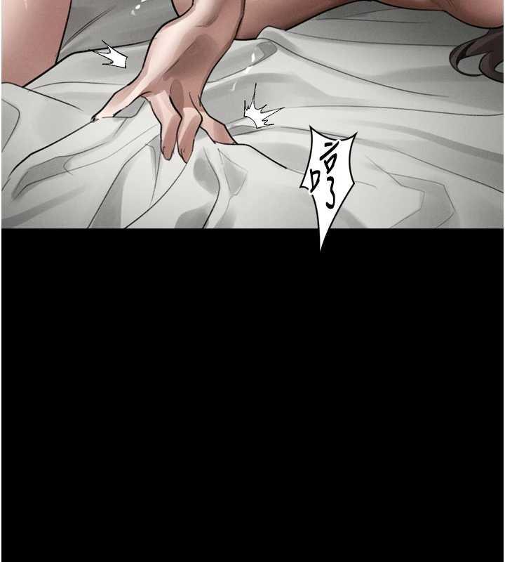 堕落物语2第38話-與人妻建立主僕契約