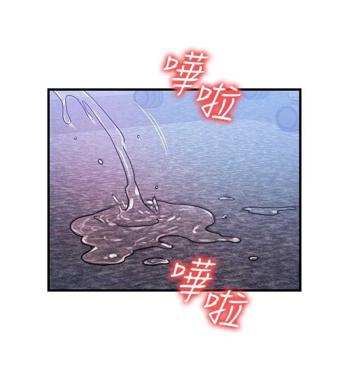 等价交换人生第41話-在教室調教小母狗♥