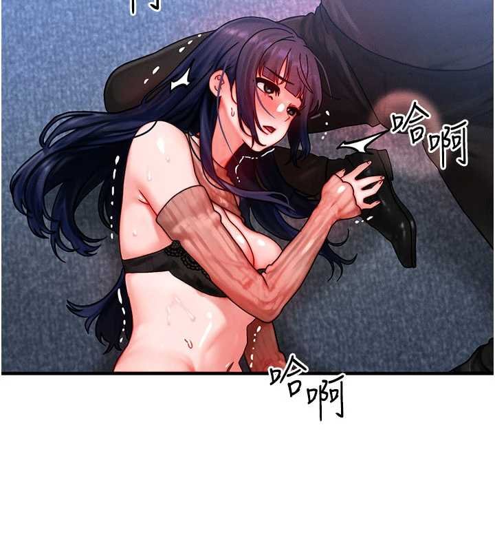 等價交換人生第41話-在教室調教小母狗&hearts;