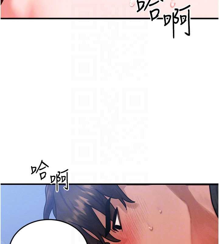 等價交換人生第41話-在教室調教小母狗&hearts;