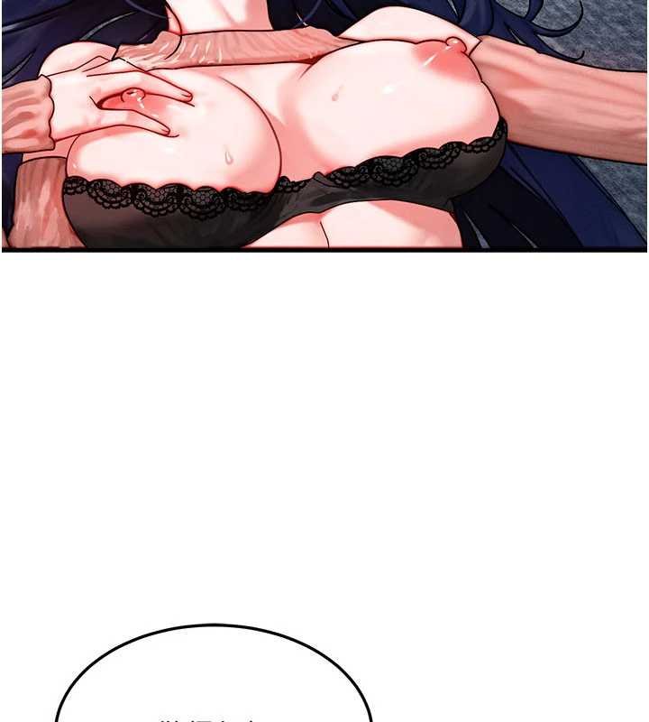 等价交换人生第41話-在教室調教小母狗&hearts;