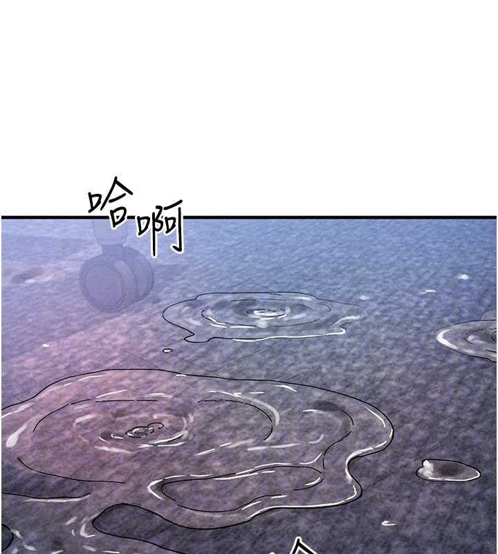 等價交換人生第41話-在教室調教小母狗&hearts;