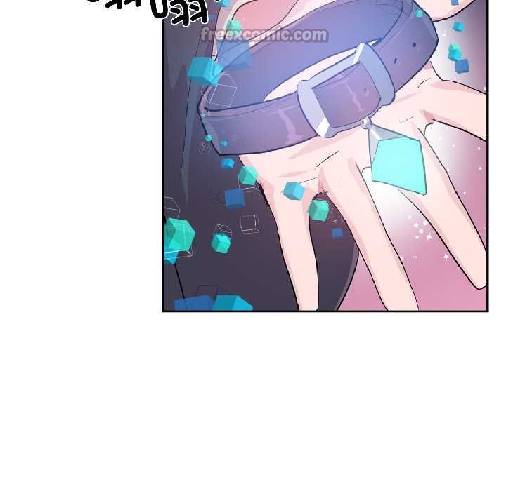 虚拟仙境第41話