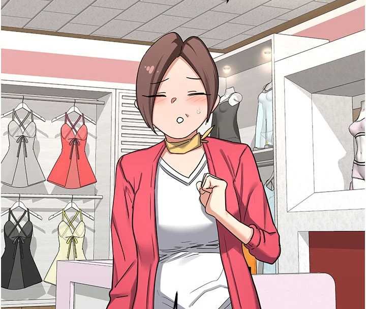 熟女交换计画第49話-可優阿姨的泳衣誘惑