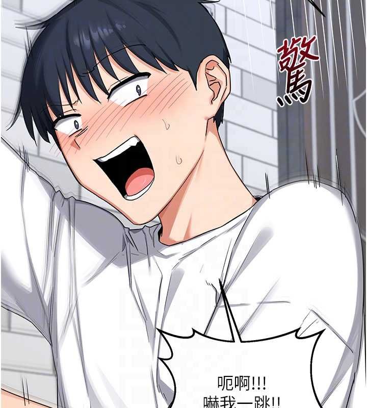 熟女交换计画第49話-可優阿姨的泳衣誘惑