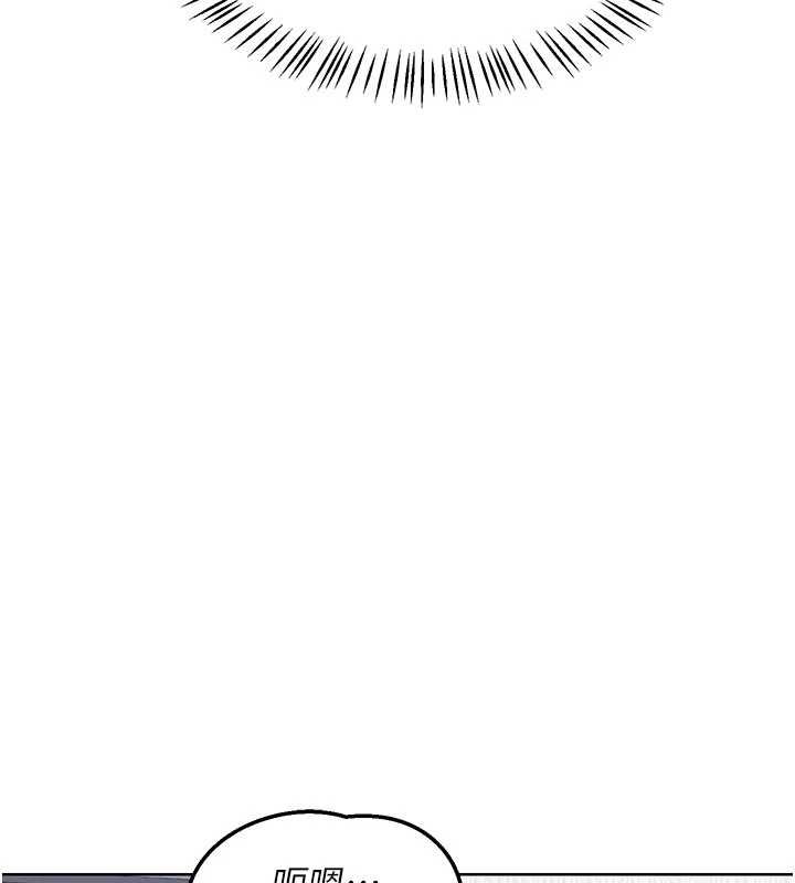 熟女交换计画第49話-可優阿姨的泳衣誘惑