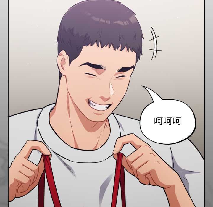 傻瓜病毒第50話