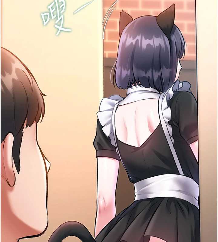 特色新视界第18話-貓草味肉棒成癮的母貓