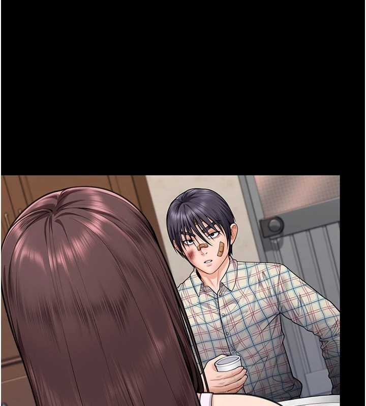 守护妳第11話-下雪的初夜