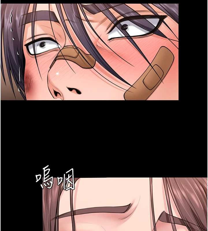 守護妳第11話-下雪的初夜