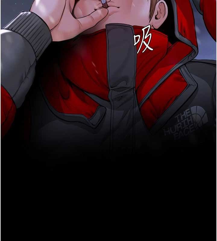 守护妳第11話-下雪的初夜