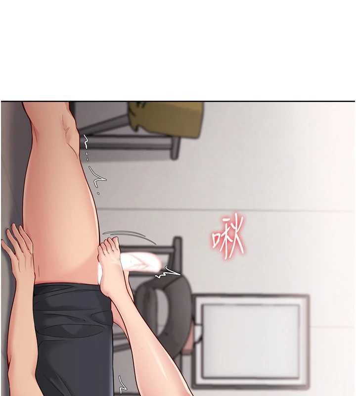 Setup!排球少女第76話-我的小穴和別人不同等級