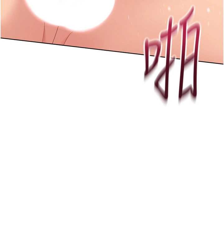 Setup!排球少女第76話-我的小穴和別人不同等級