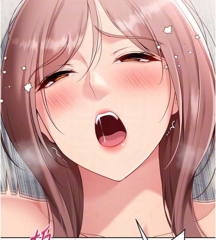 Setup!排球少女第76話-我的小穴和別人不同等級