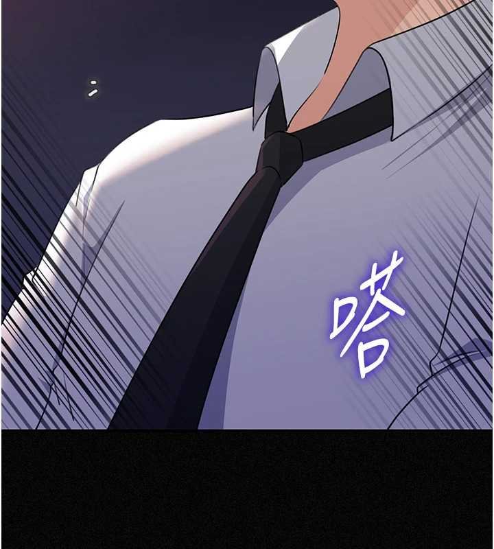 岳母为何那样第82話-承翰…我也想要…