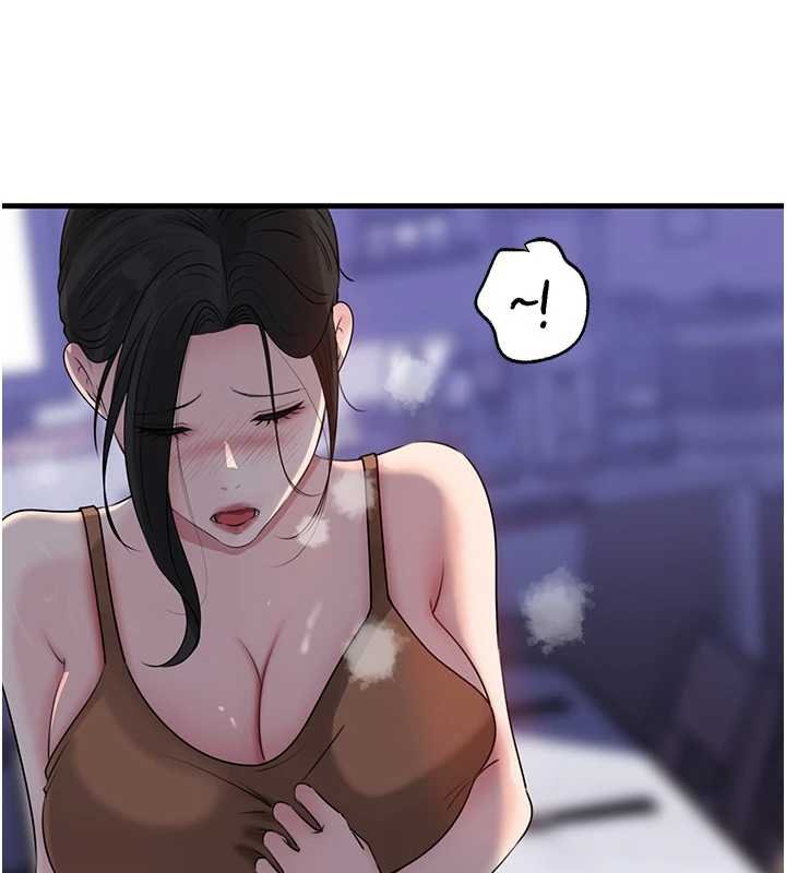 岳母为何那样第82話-承翰…我也想要…