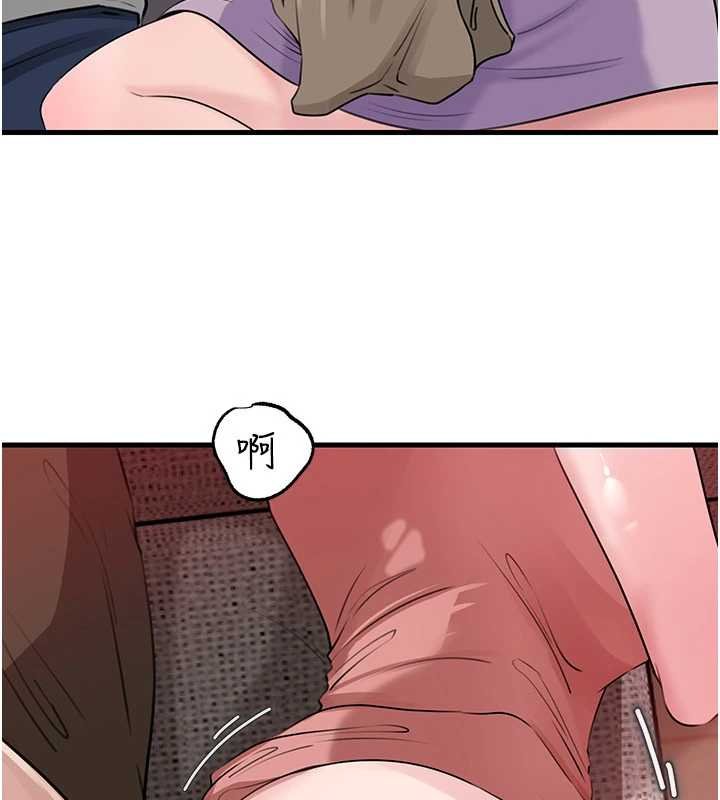 岳母为何那样第82話-承翰&hellip;我也想要&hellip;