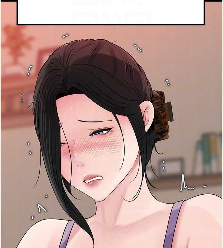 岳母为何那样第82話-承翰…我也想要…