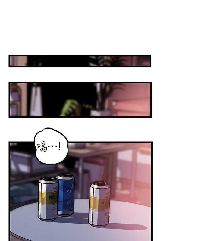 岳母为何那样第82話-承翰…我也想要…