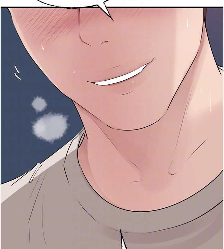 岳母为何那样第82話-承翰…我也想要…