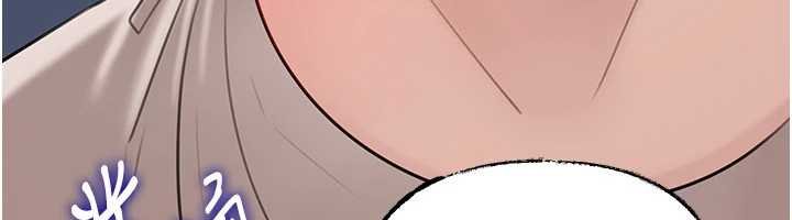 岳母为何那样第82話-承翰…我也想要…