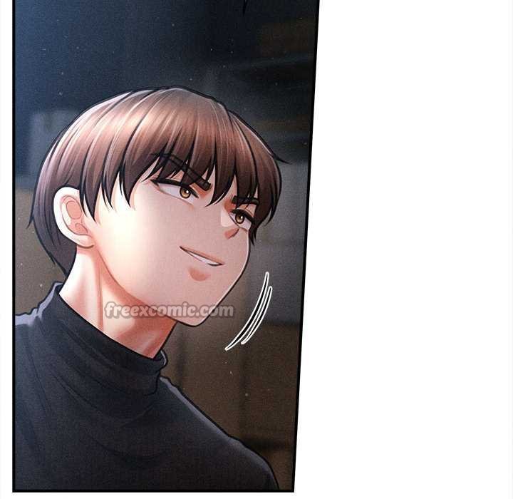 會長家的小兒子第44話