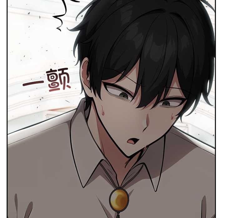 異世界騎士團長第47話