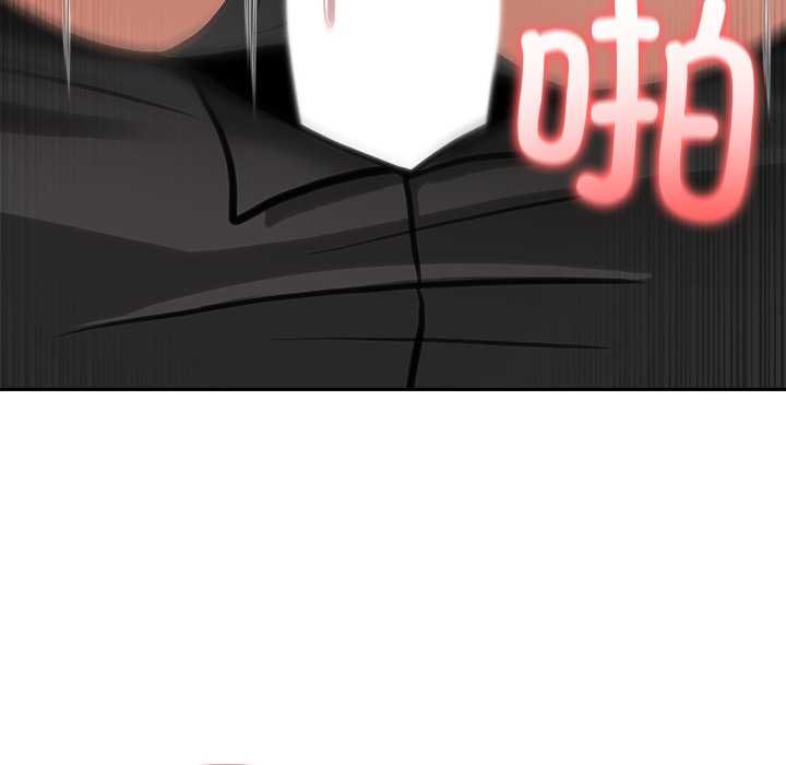 异世界骑士团长第47話