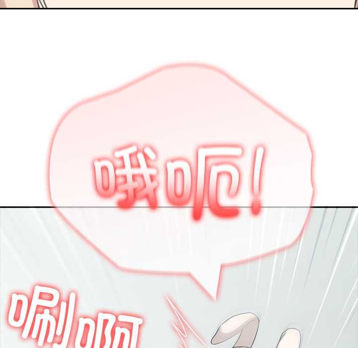 異世界騎士團長第47話