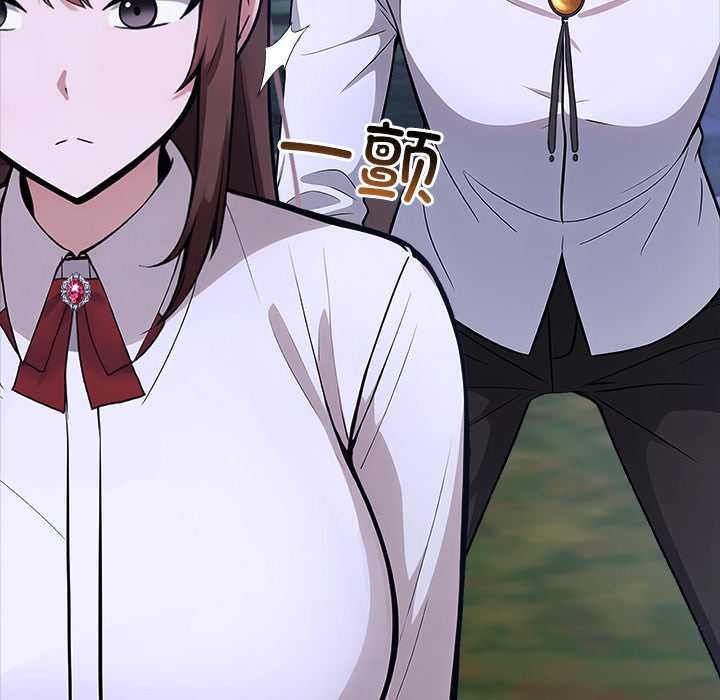 异世界骑士团长第47話