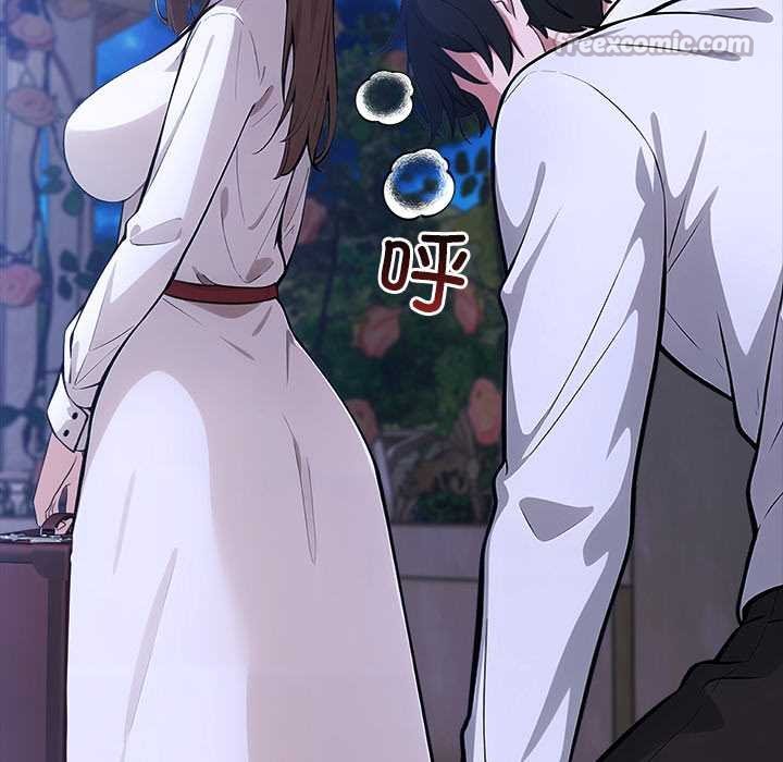 異世界騎士團長第47話