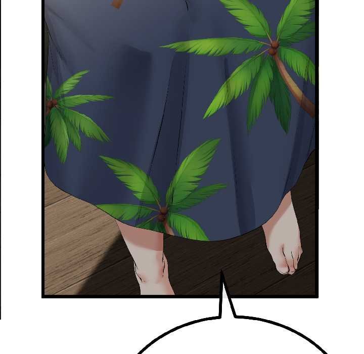 与初恋的以外同居第45話