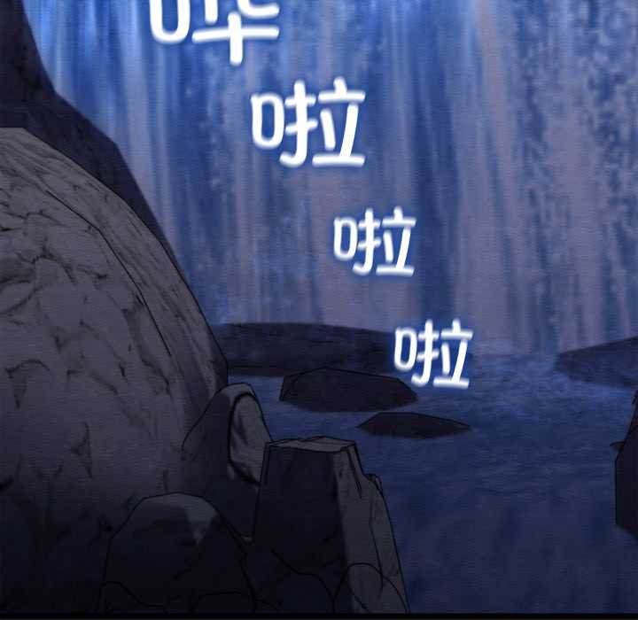 亲密宝鉴第49話