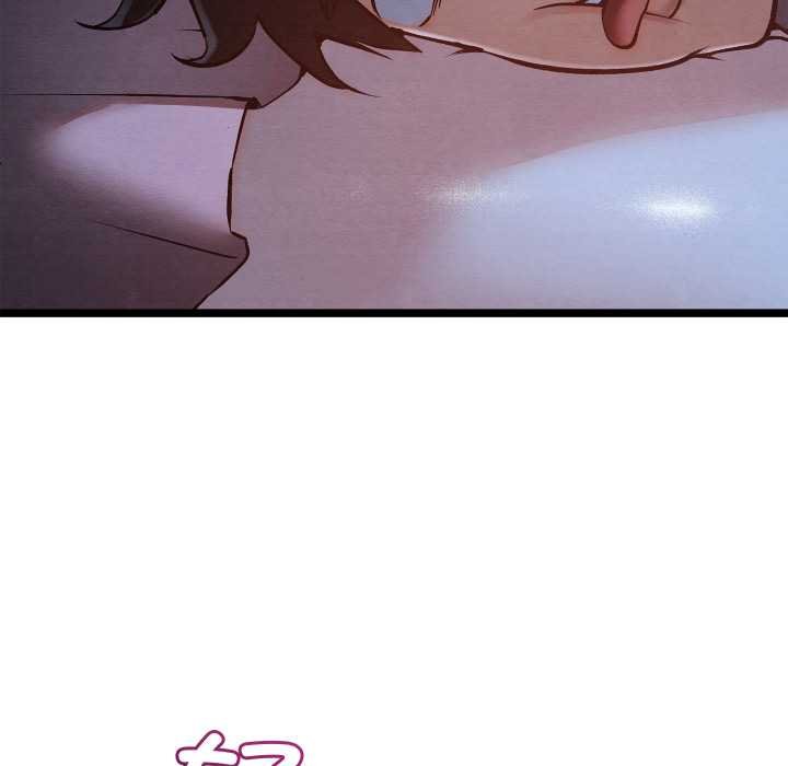 亲密宝鉴第49話