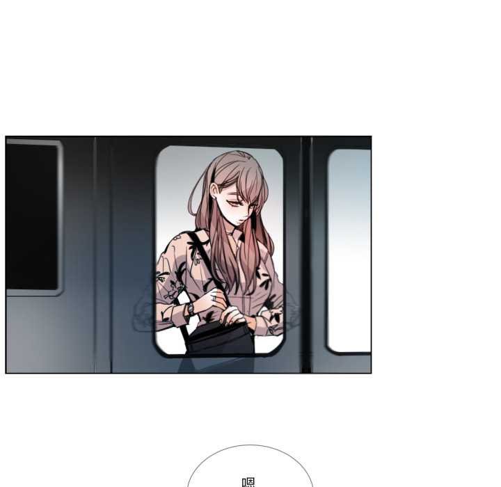 请与我私语第29話