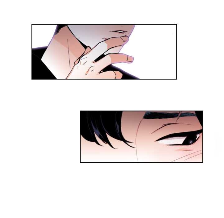 请与我私语第29話