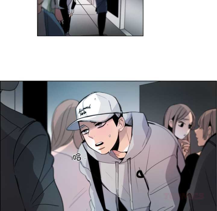 请与我私语第29話