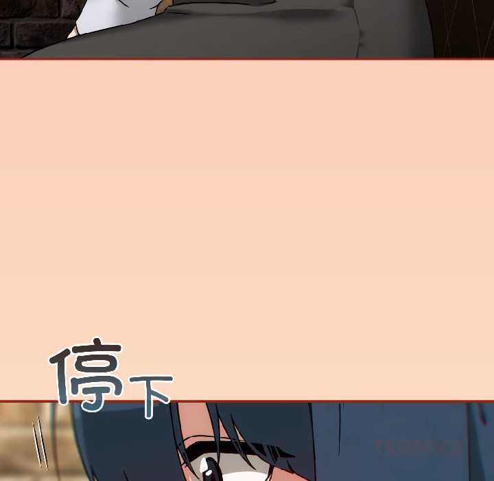 调教开关：第二季第16話