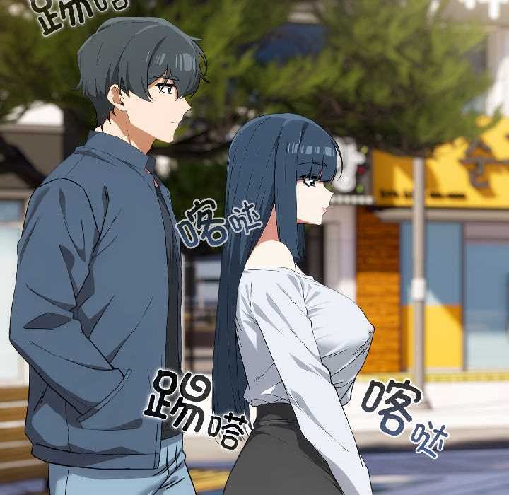 调教开关：第二季第16話