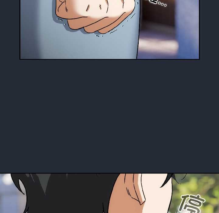 調教開關：第二季第16話