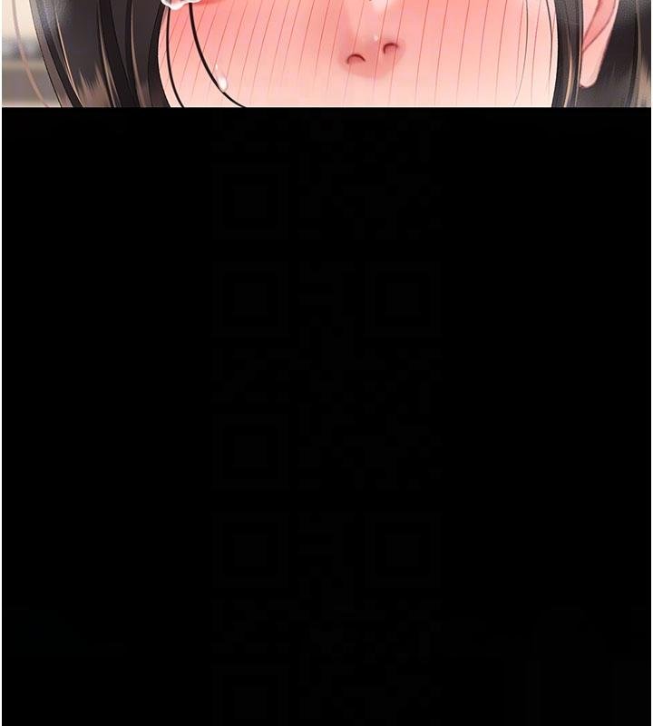 復仇母女丼第131話-可蕎的贖罪之路