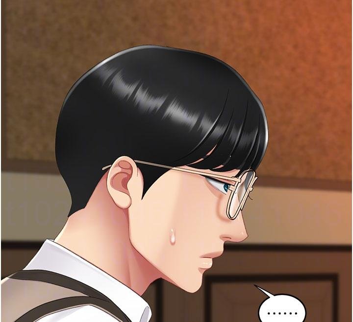 復仇母女丼第131話-可蕎的贖罪之路