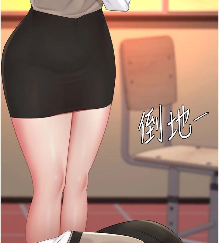 復仇母女丼第131話-可蕎的贖罪之路