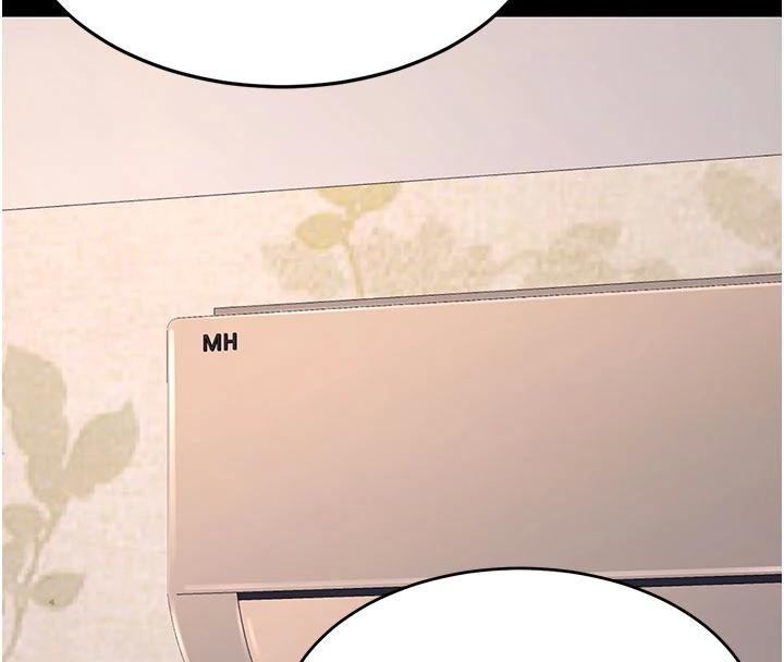 復仇母女丼第131話-可蕎的贖罪之路