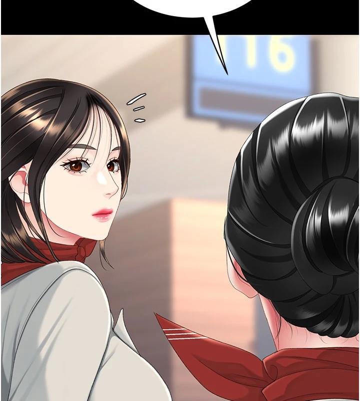 復仇母女丼第131話-可蕎的贖罪之路